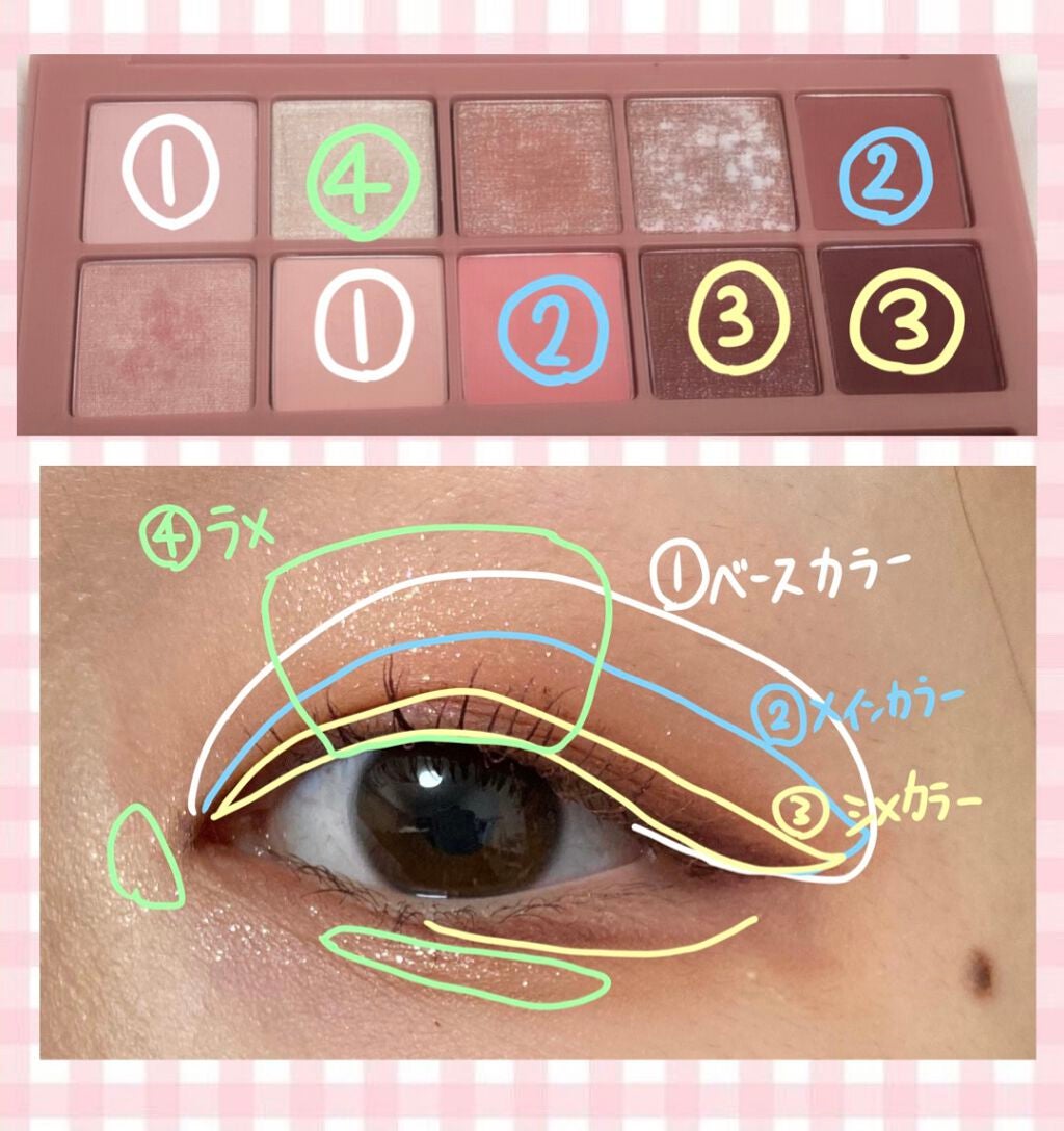 ティアー アイライナー/ETUDE/リキッドアイライナーを使ったクチコミ(4枚目)