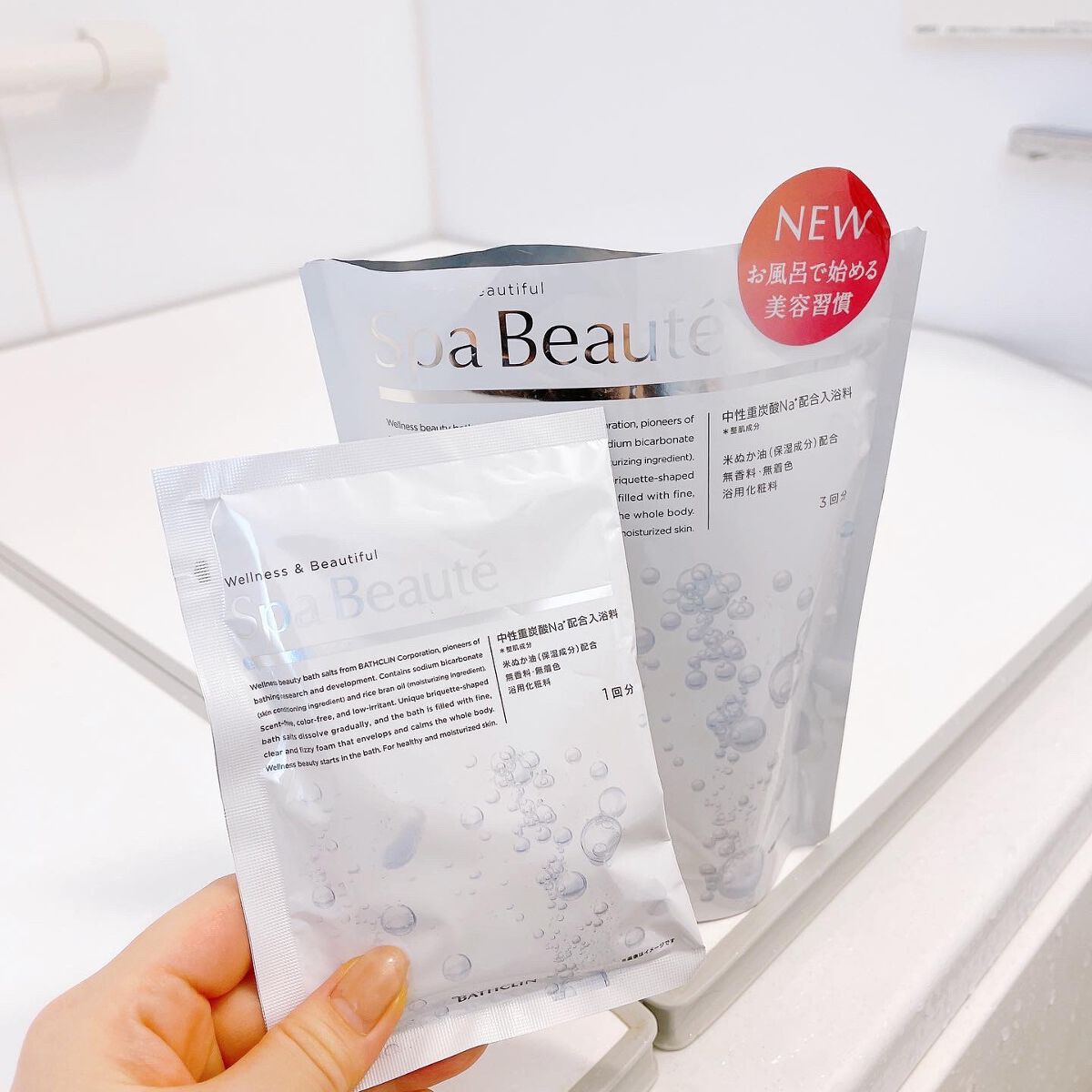 spa beaute/バスクリン/炭酸系入浴剤を使ったクチコミ（2枚目）