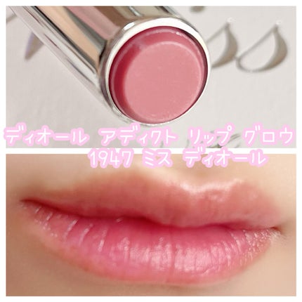 【旧】サンク クルール クチュール/Dior/アイシャドウパレットを使ったクチコミ(7枚目)