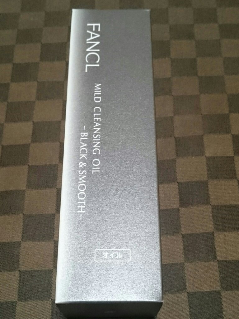 マイルドクレンジング オイル〈ブラック＆スムース〉/ファンケル/オイルクレンジングを使ったクチコミ（1枚目）