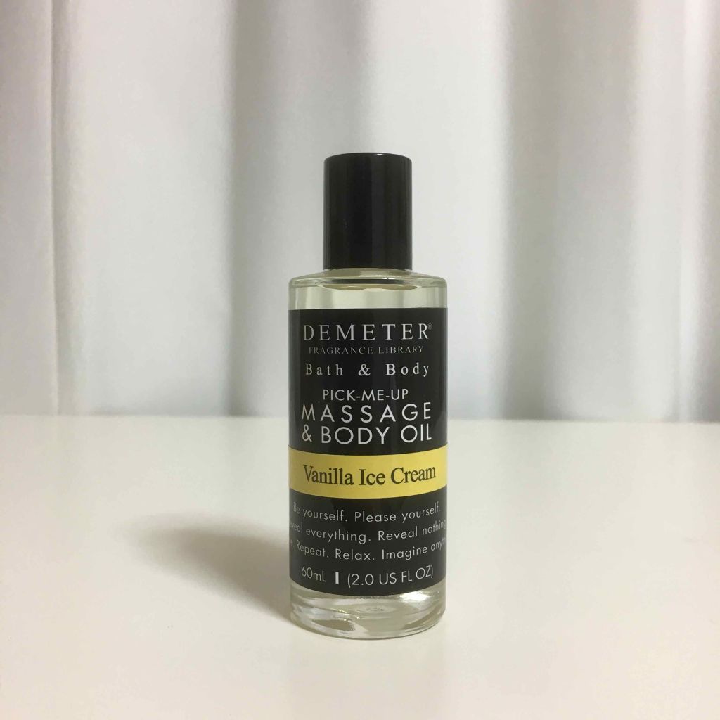 Pick-Me-Up Massage & Body Oil/ディメーター(海外)/ボディオイルを使ったクチコミ(2枚目)