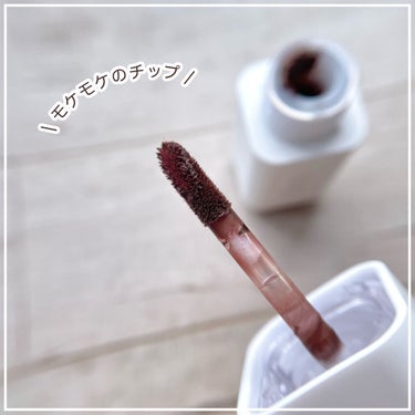 my confidence lip souffle matte  cacao 70% brown（カカオ70％ブラウン）/vim BEAUTY/口紅を使ったクチコミ（2枚目）