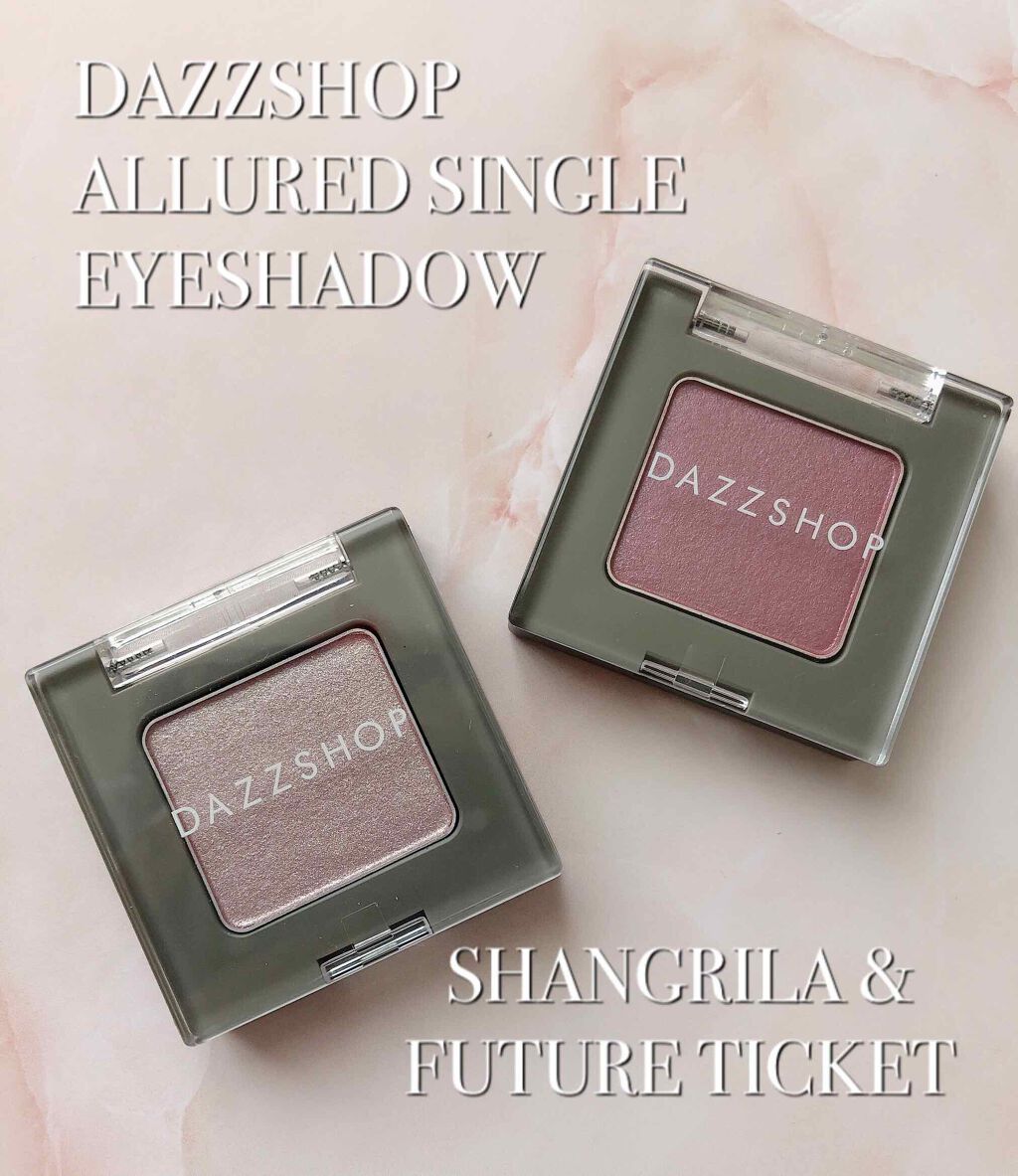 アリュールド シングル アイシャドウ FUTURE TICKET 26【限定】/DAZZSHOP/単色アイシャドウを使ったクチコミ（1枚目）