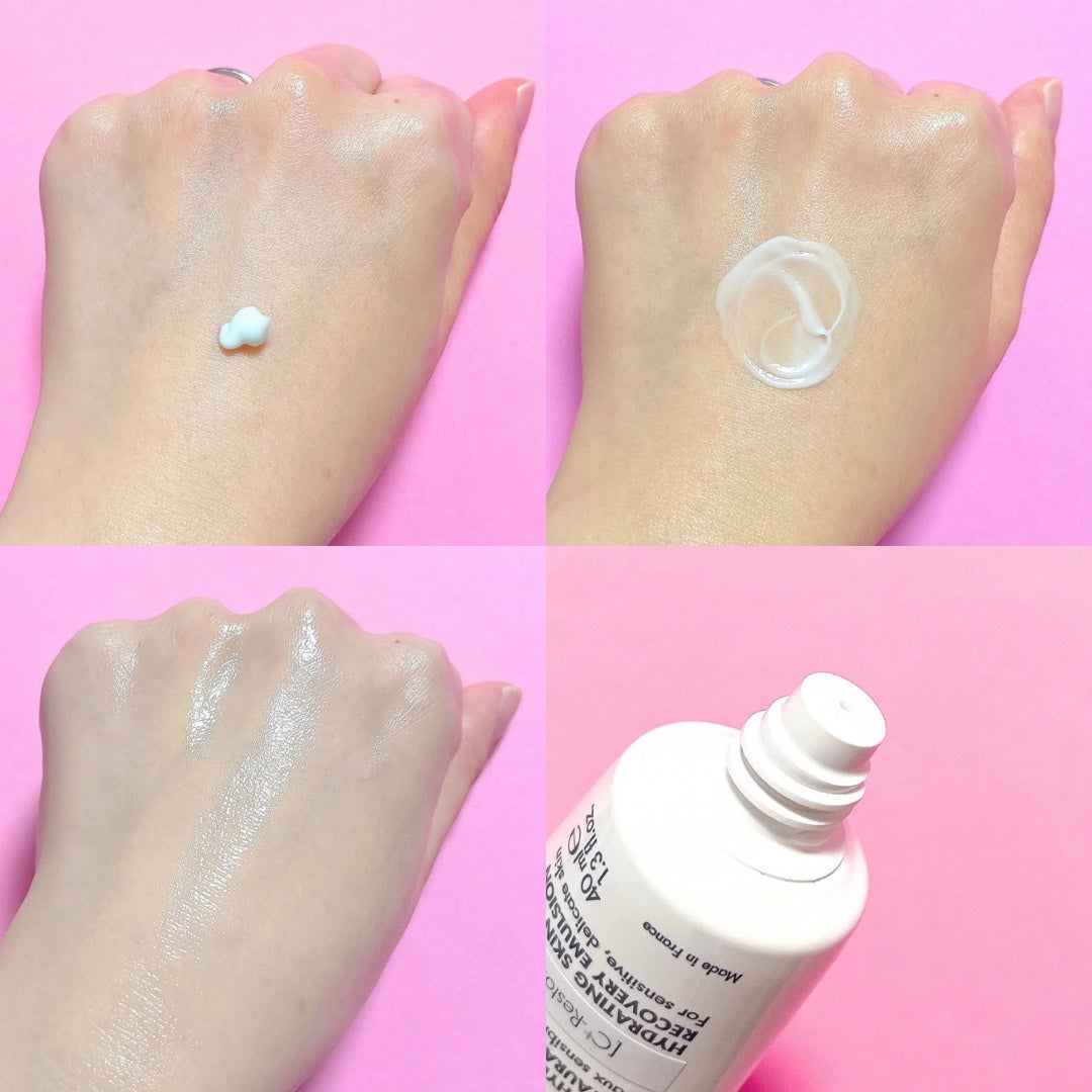 シカルファットプラス リペアミルク/アベンヌ/乳液を使ったクチコミ(3枚目)