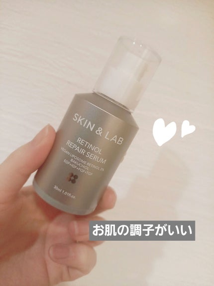 ヴィーガンリポソームレチノールセラム/SKIN&LAB/美容液を使ったクチコミ(1枚目)