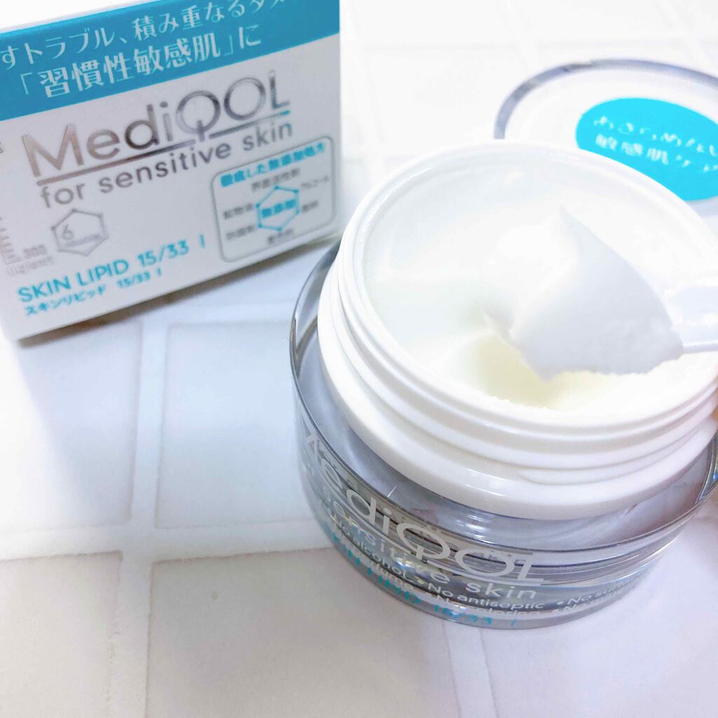 メディコル ウォッシングパウダー/ナノエッグ/洗顔パウダーを使ったクチコミ(4枚目)