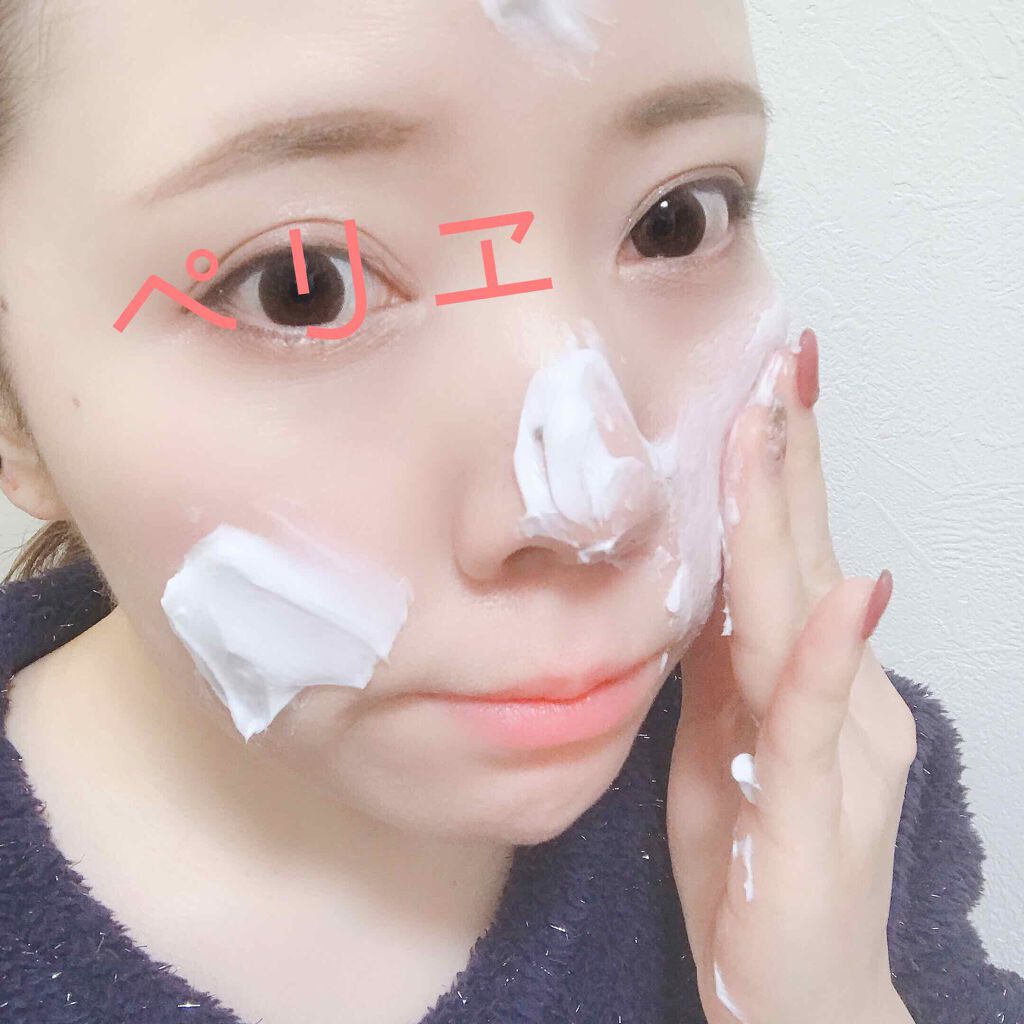 ボタニカルコールドクリーム/NICE & QUICK/クレンジングクリームを使ったクチコミ(3枚目)