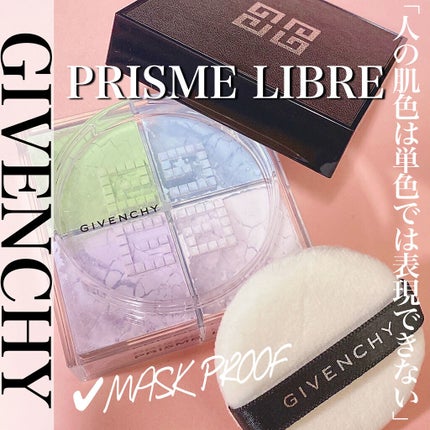 プリズム・リーブル・スキンケアリング・グロウ/GIVENCHY/リキッドファンデーションを使ったクチコミ(2枚目)