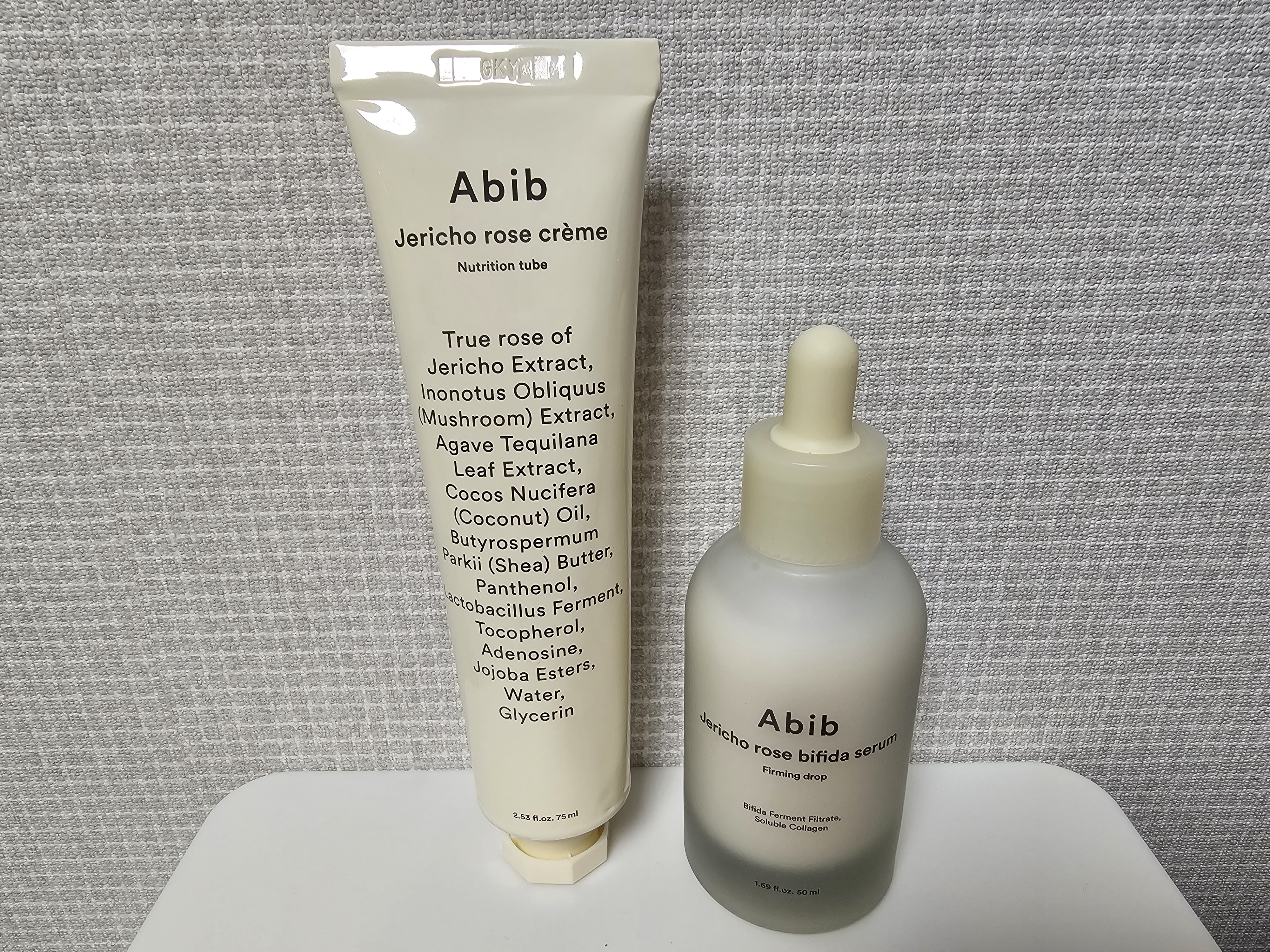 復活草クリーム ニュートリションチューブ/Abib /フェイスクリームを使ったクチコミ（1枚目）