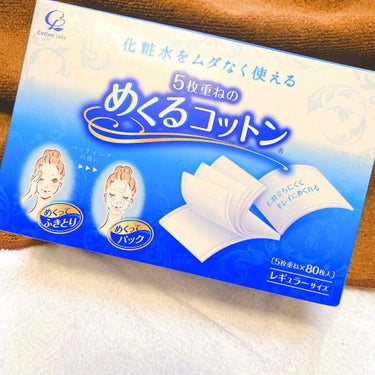 なんとなく便利そうだから購入しました(笑)

パックする時に使ってます🙆‍♀️💡
まとめて束で使うと、なんとなく
固い気がするので、バラけて👏

コットンパックする時には
便利かなーと思います( ˶˙ᵕ