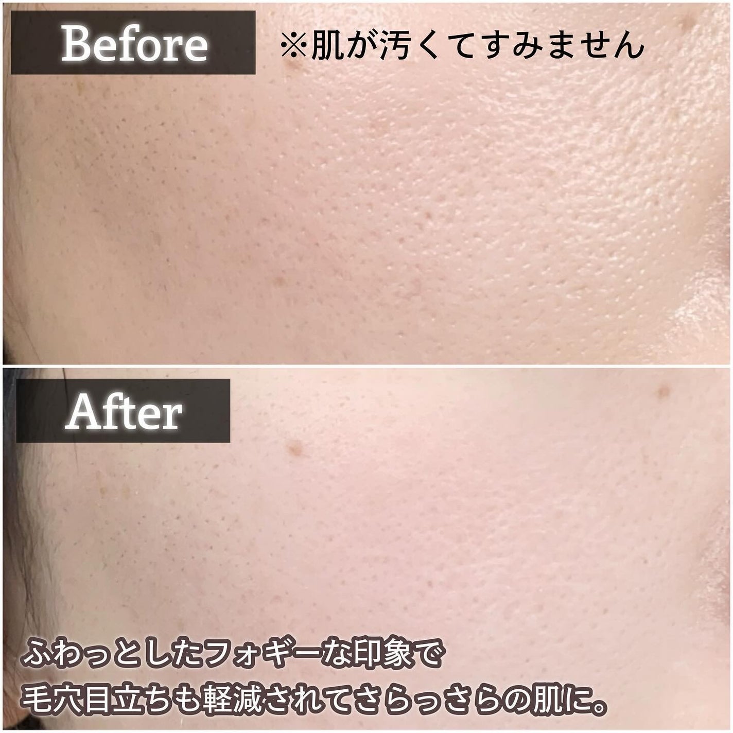 トランスルーセントセットフィニッシングパウダー/TFIT/ルースパウダーを使ったクチコミ(3枚目)