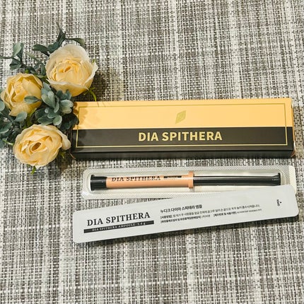 ダイヤスピキュール/NUDIQUE/美容液を使ったクチコミ(1枚目)