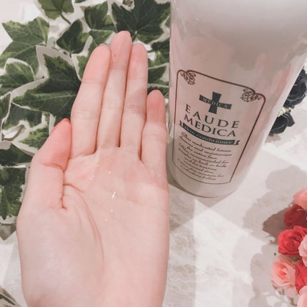 薬用スキンコンディショナー/オードメディカ/ボディローションを使ったクチコミ(4枚目)