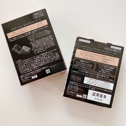 ãã©ããã£ãã¯ããŠããªãŒ EX/ããã¢ãŒãžã¥/ããŠããŒãã¡ã³ããŒã·ã§ã³ã䜿ã£ãã¯ãã³ãïŒ8æç®ïŒ