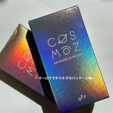 Cosmoz Mars Olive/otr/カラーコンタクトレンズの画像