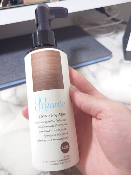クレンジング ミルク/ドゥーオーガニック/ミルククレンジングを使ったクチコミ(4枚目)