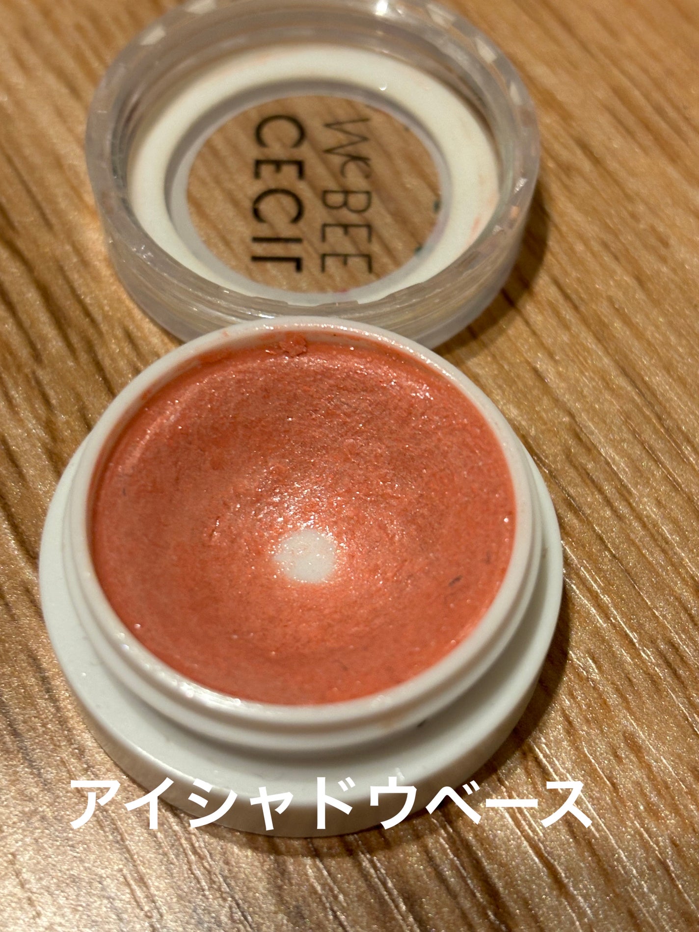 Blooming Kitty パウダーチーク/DAISO/パウダーチークを使ったクチコミ(7枚目)