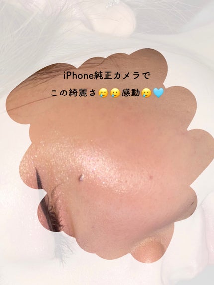 アリウル インクフェザーカバーラスティングクッション/Ariul/クッションファンデーションを使ったクチコミ(5枚目)