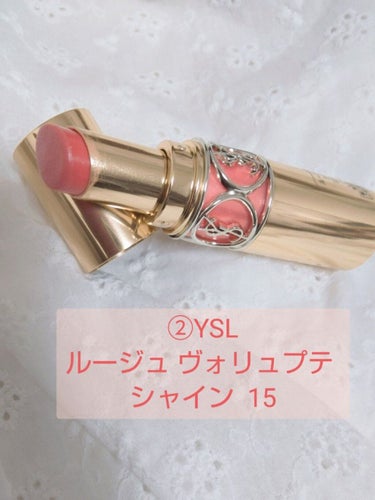 ルージュ ピュールクチュール ヴェルニ ウォーターステイン/YVES SAINT LAURENT BEAUTE/口紅を使ったクチコミ（3枚目）