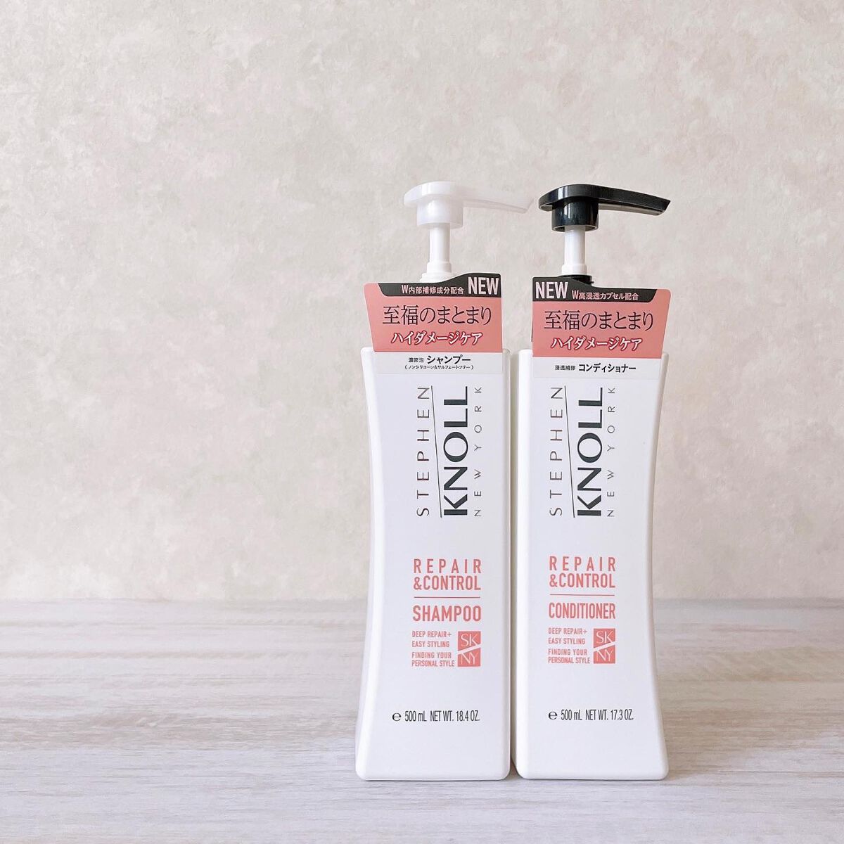 リペアコントロール シャンプー W/コンディショナー W コンディショナー本体 500ml/スティーブンノル ニューヨーク/市販シャンプーを使ったクチコミ（2枚目）