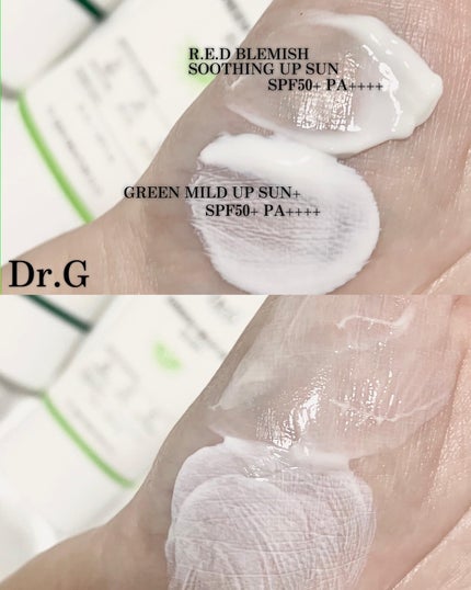 グリーンマイルドアップサンプラス/Dr.G/日焼け止めクリームを使ったクチコミ(4枚目)