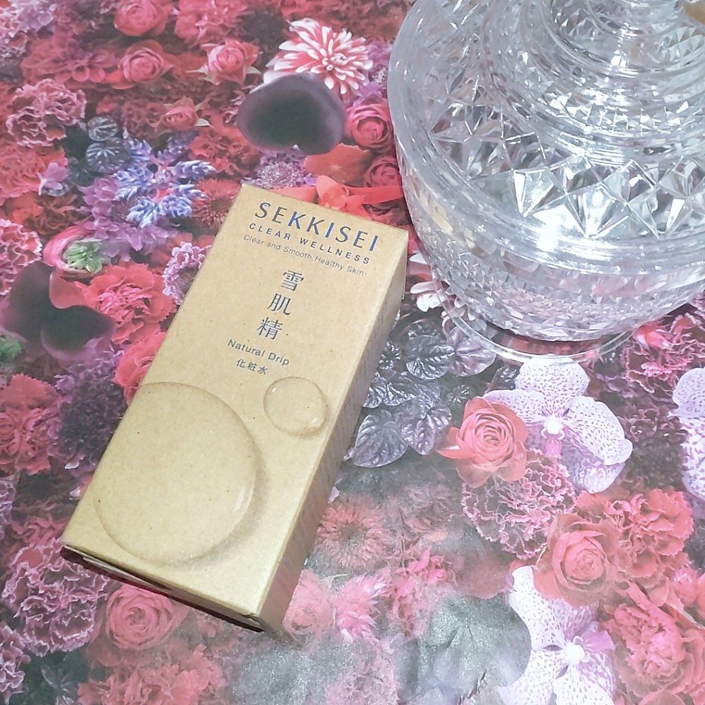 クリアウェルネス ナチュラル ドリップ/雪肌精/化粧水を使ったクチコミ（1枚目）