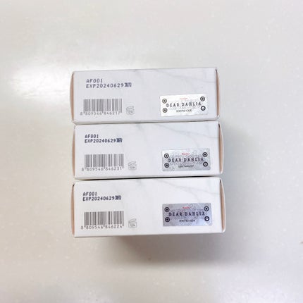 ブルーミング エディション パラダイス ソフト ドリーム ブラッシャー /DEAR DAHLIA/パウダーチークを使ったクチコミ(9枚目)