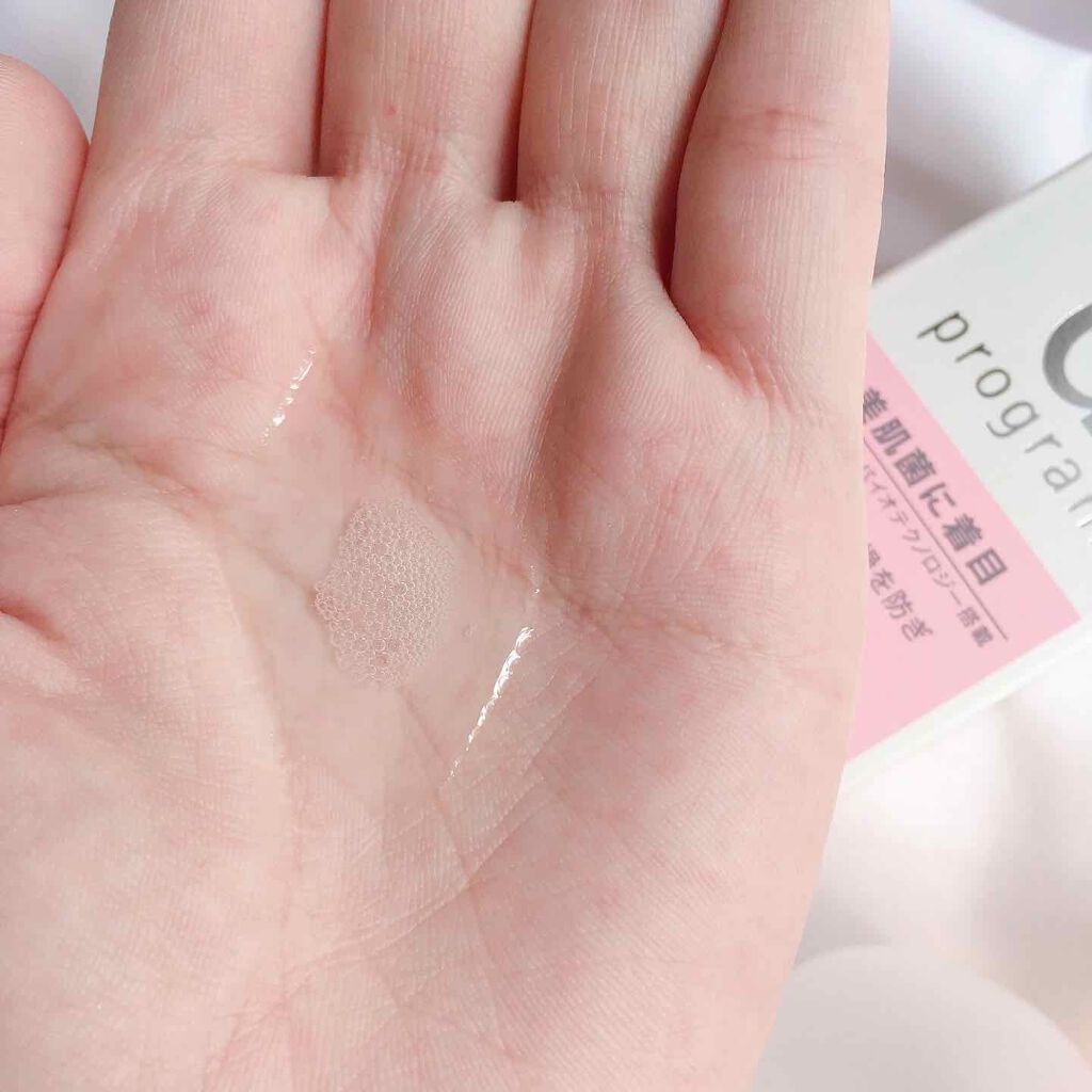 モイストケア ローション MB/d プログラム/化粧水を使ったクチコミ(3枚目)