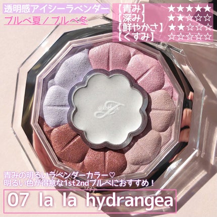 ジルスチュアート ブルームクチュール アイズ/JILL STUART/アイシャドウパレットを使ったクチコミ(4枚目)