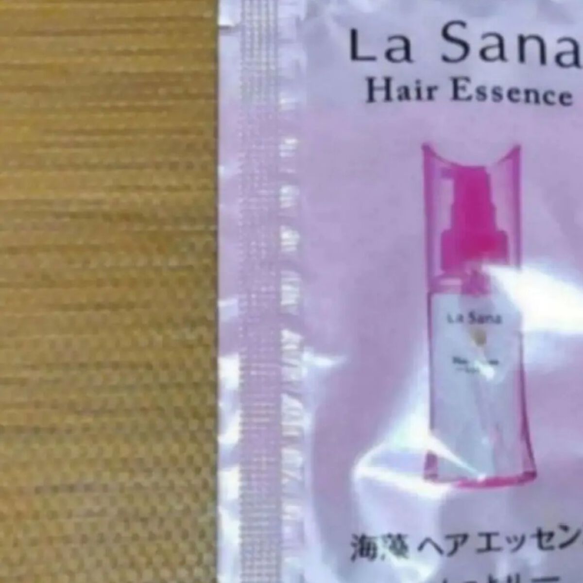 海藻 ヘア エッセンス しっとり/ラサーナ/ヘアオイルを使ったクチコミ（1枚目）