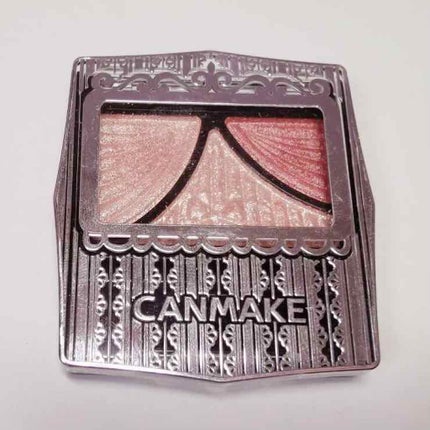 ジューシーピュアアイズ/キャンメイク/アイシャドウパレットを使ったクチコミ(2枚目)