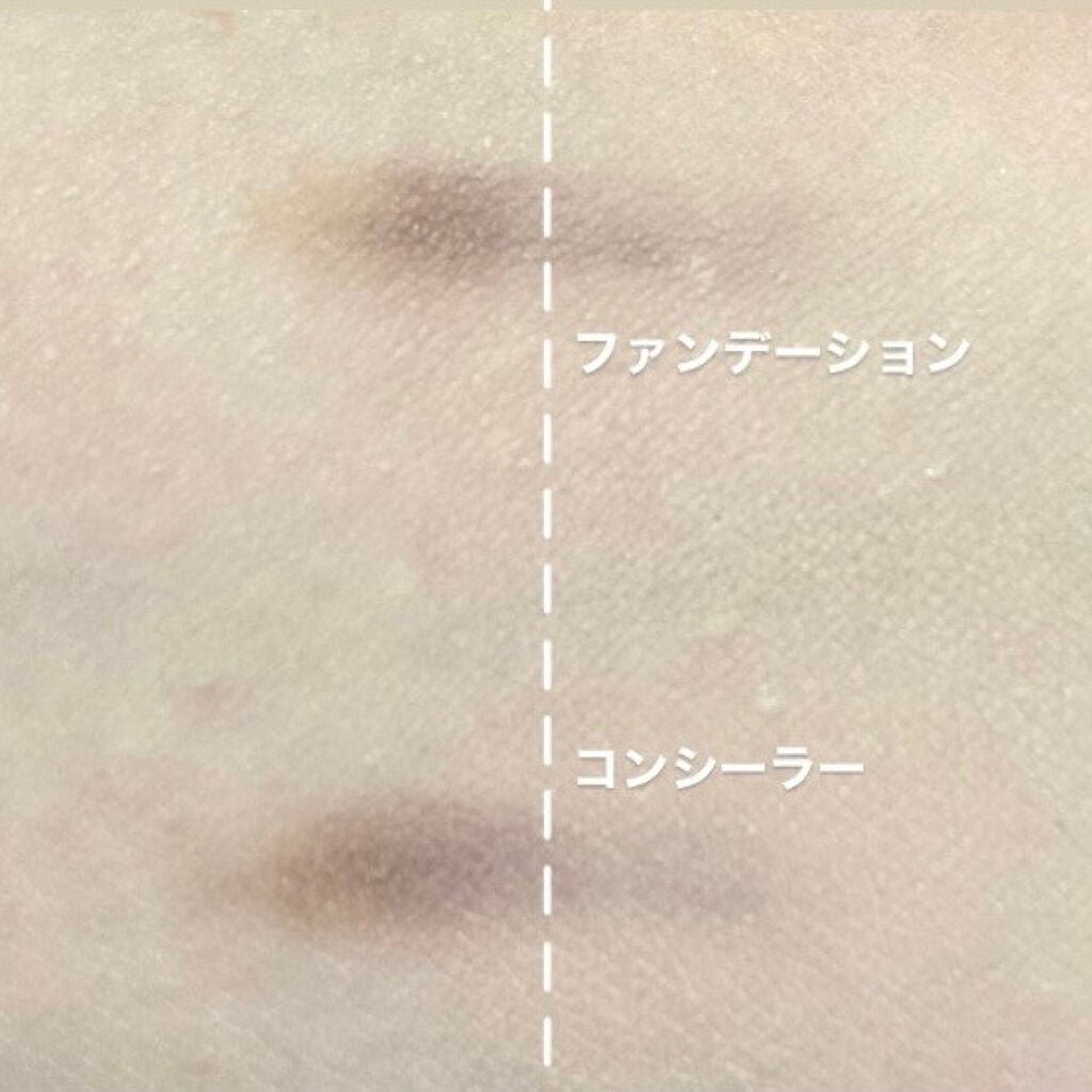 フィットミー コンシーラー/MAYBELLINE NEW YORK/リキッドコンシーラーを使ったクチコミ(2枚目)