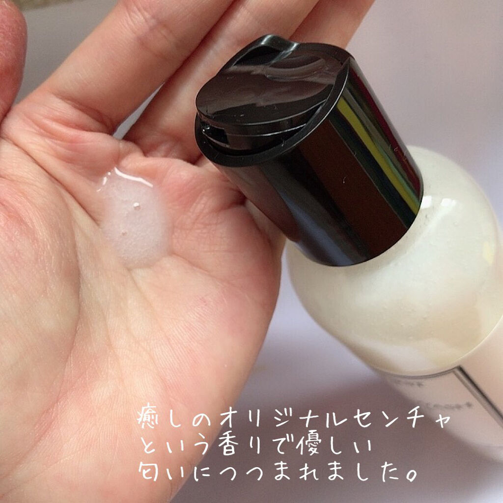 BOTANIST BOTANISTボタニカルフェイスウォッシュ（ラズベリー＆ジャスミンの香り）のクチコミ「BOTA&フェイスウォッシュ

乳液洗顔で肌の摩擦力を抑えた洗顔ができ、ニキビのもととなる皮脂.....」（3枚目）