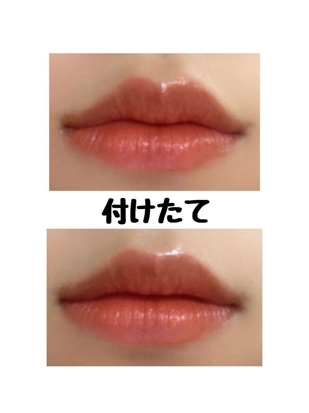 ウォータリーティントリップ/CEZANNE/リップティントを使ったクチコミ(2枚目)