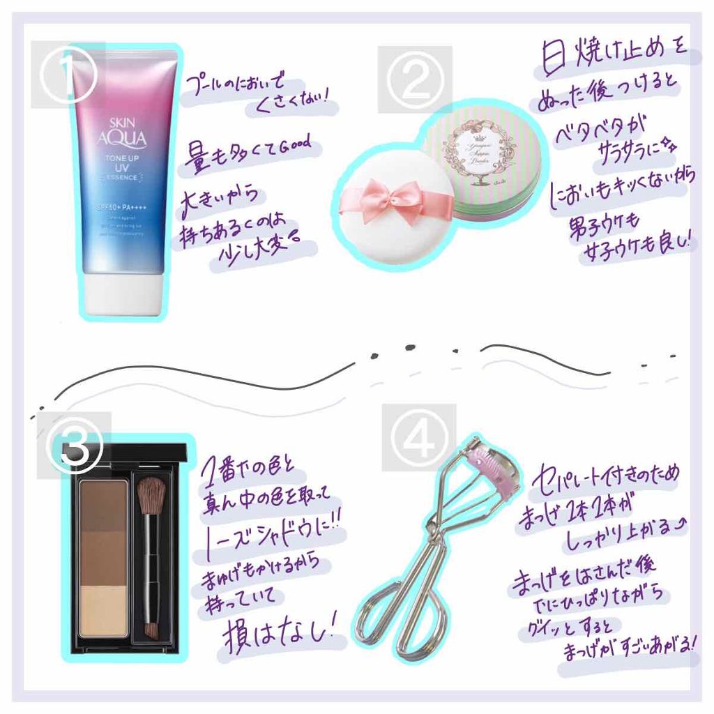 ニベア リッチケア＆カラーリップ/ニベア/リップクリームを使ったクチコミ（2枚目）