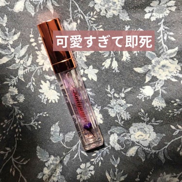 フラワーリップグロス
Kailijumei



見た目が可愛すぎて即買いした。



【いい所】

🌹ティント効果があり、擦っても落ちない

🌹トウガラシ果実エキスで唇がふっくらする
刺激は優しい感じ