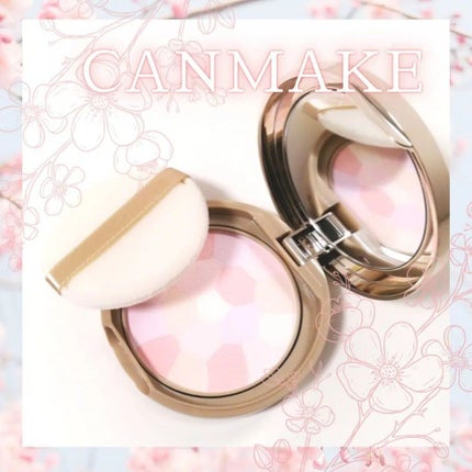 マシュマロフィニッシュパウダー ~Abloom~/キャンメイク/プレストパウダーを使ったクチコミ(1枚目)