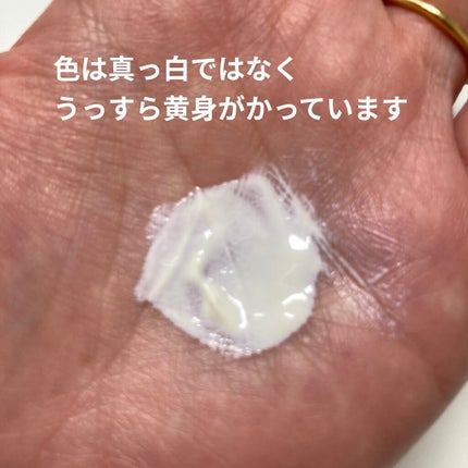 UVイデア XL プロテクショントーンアップ クリア/ラ ロッシュ ポゼ/化粧下地を使ったクチコミ(2枚目)