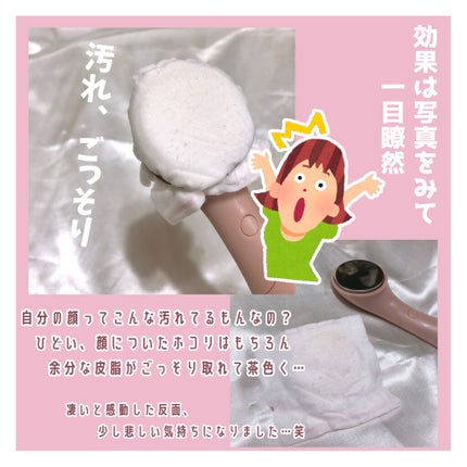 大人のおしゃれ手帖 2021年8月号/大人のおしゃれ手帖/雑誌を使ったクチコミ(4枚目)