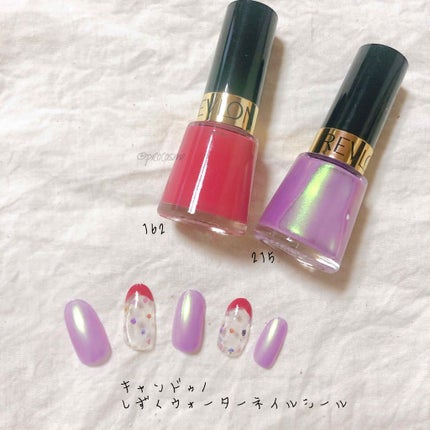 ネイル エナメル/REVLON/マニキュアを使ったクチコミ(3枚目)