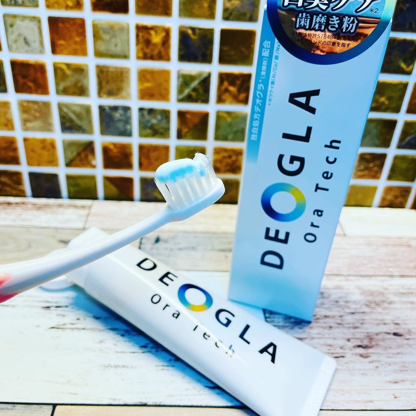 デオグラオーラテック オリジナル/DEOGLA/歯磨き粉を使ったクチコミ(2枚目)