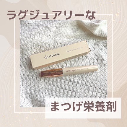 ミラクルアイラッシュアンプル/deartique/まつげ美容液を使ったクチコミ(1枚目)