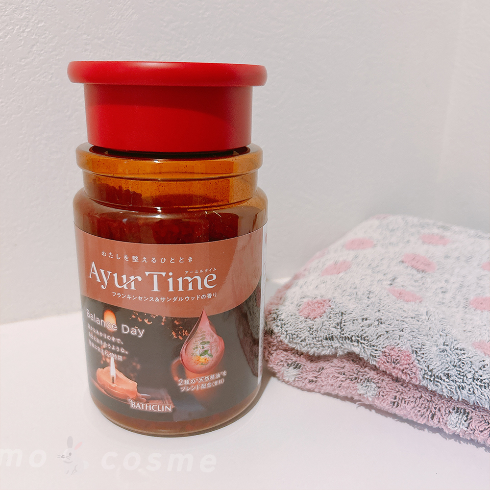 Ayur Time（アーユルタイム）/アーユルタイム/無機塩系入浴剤を使ったクチコミ（1枚目）