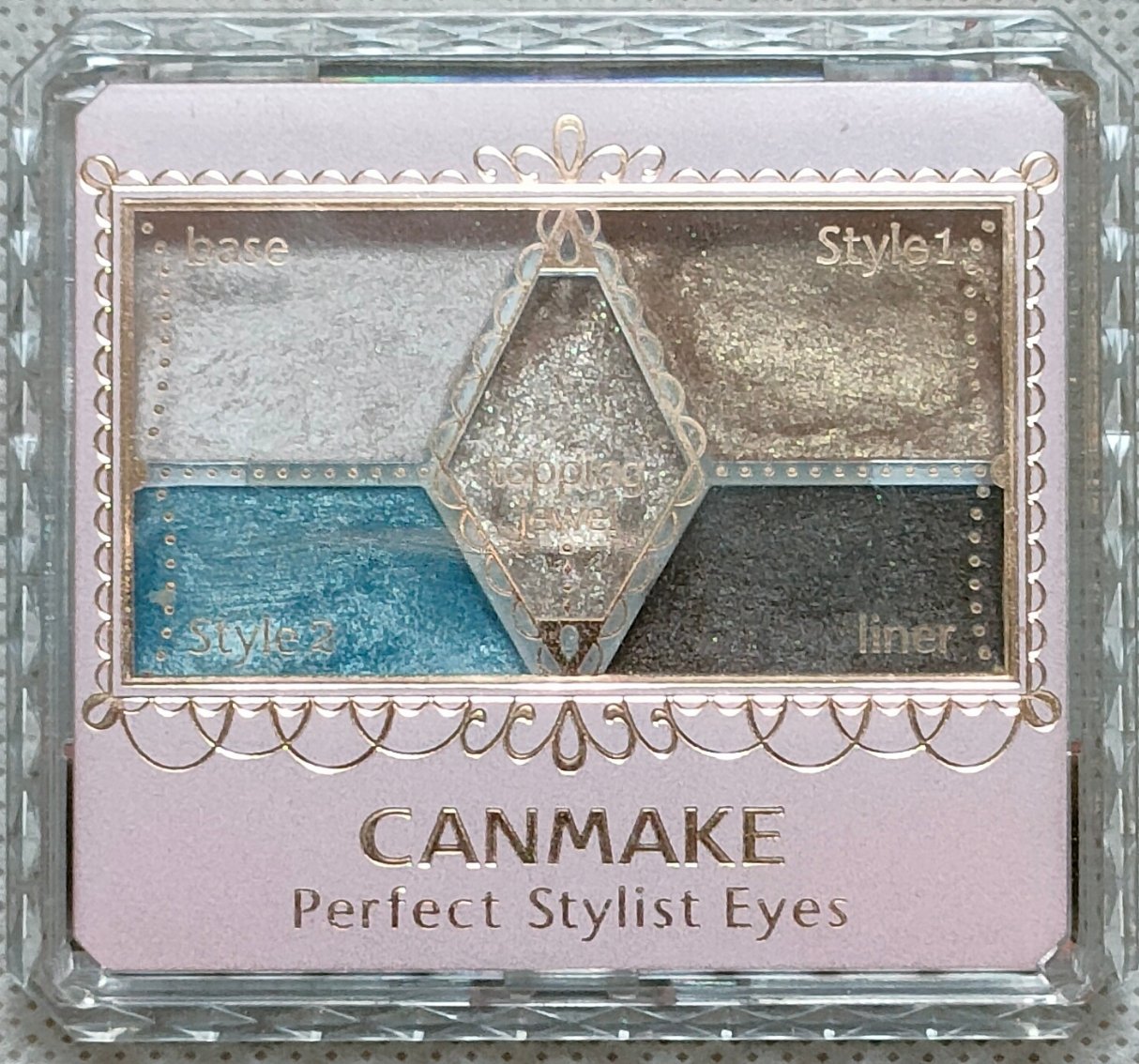 【旧品】パーフェクトスタイリストアイズ/キャンメイク/アイシャドウパレットを使ったクチコミ（2枚目）