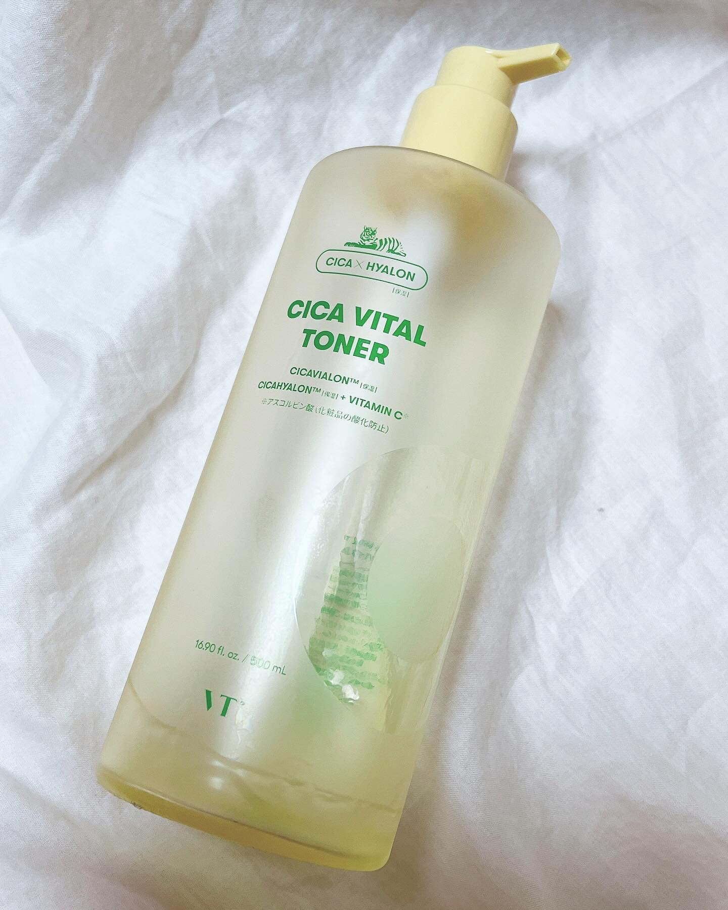 シカバイタル エッセンス/VT/美容液を使ったクチコミ（1枚目）