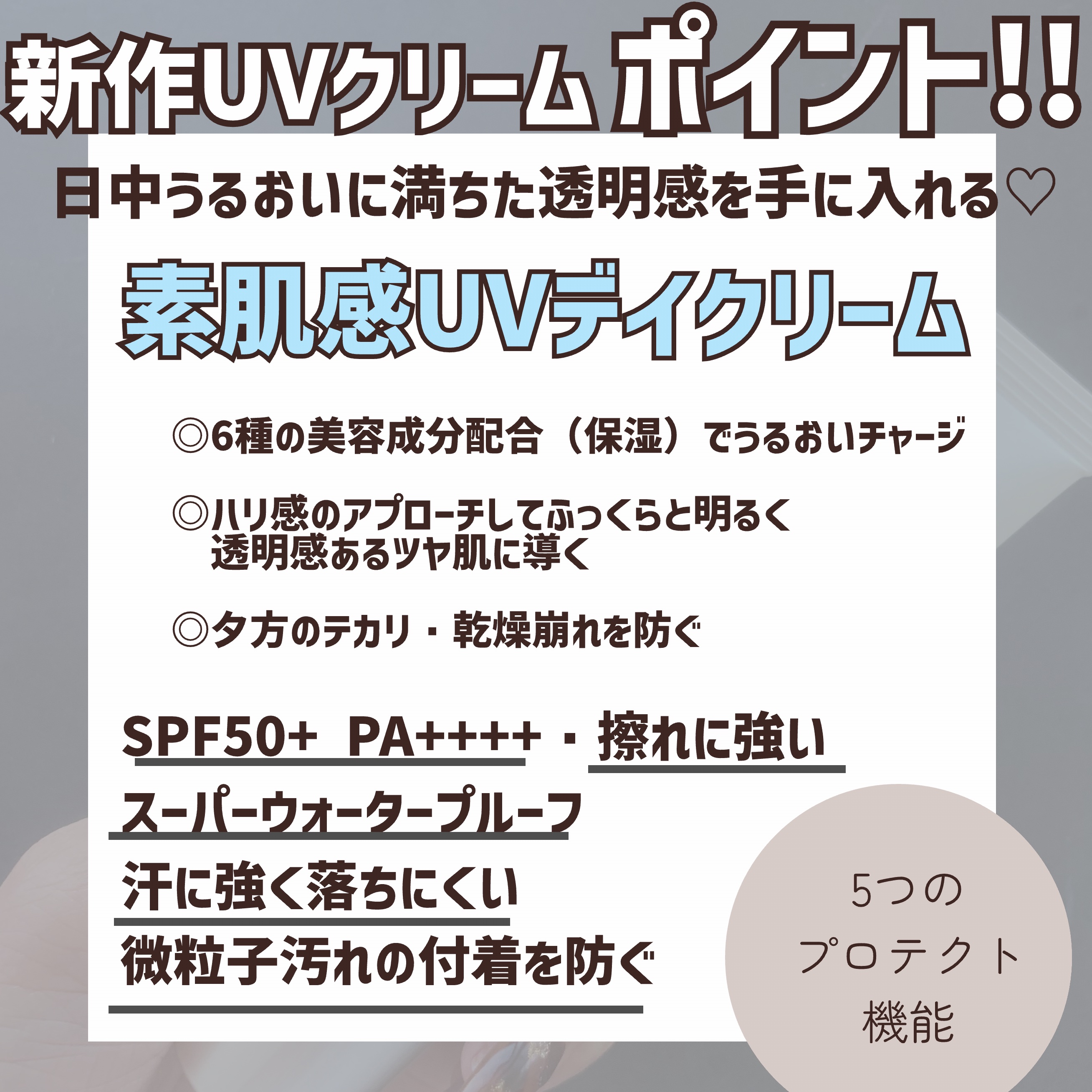 RMK Wトリートメントオイル/RMK/ブースター・導入液を使ったクチコミ（3枚目）