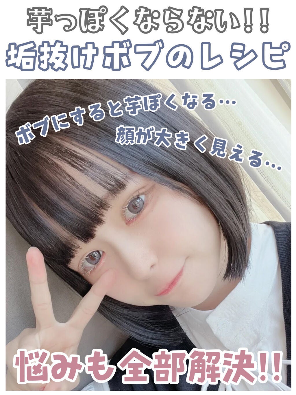 ナノコヘアーオイル/ネクサス/ヘアオイルを使ったクチコミ(1枚目)