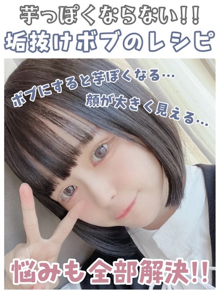 ナノコヘアーオイル/ネクサス/ヘアオイルを使ったクチコミ(1枚目)