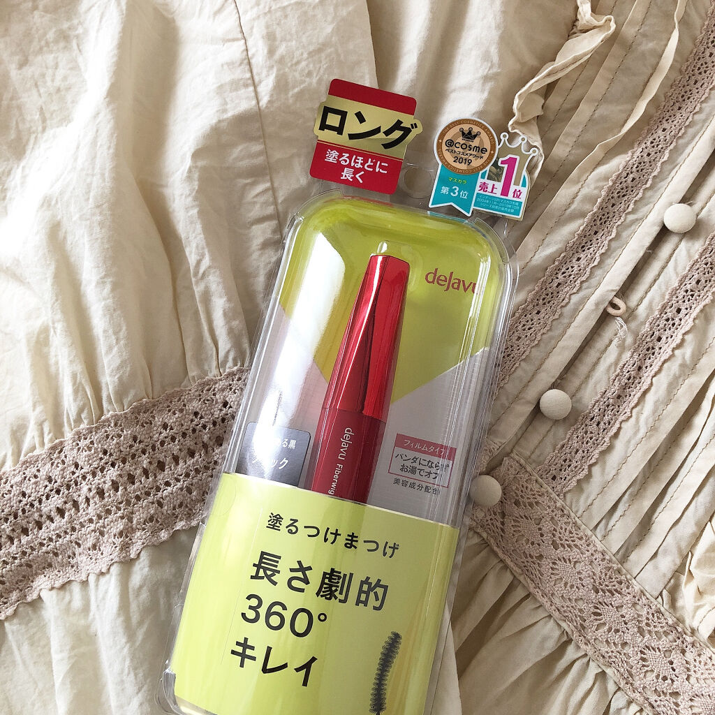 「塗るつけまつげ」ロングタイプ/デジャヴュ/マスカラを使ったクチコミ（2枚目）