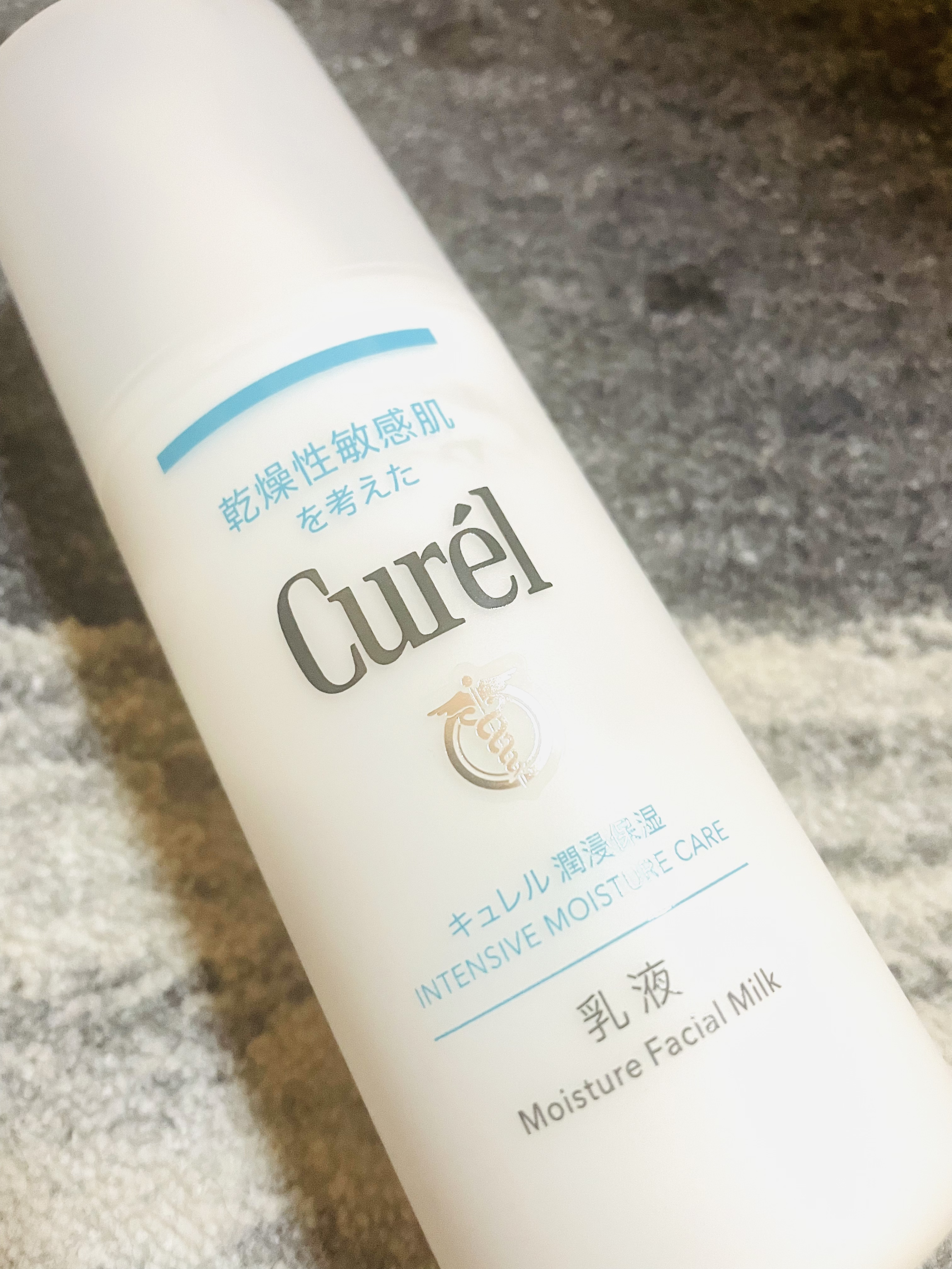 潤浸保湿 乳液 本体 120ml /キュレル/乳液を使ったクチコミ（1枚目）